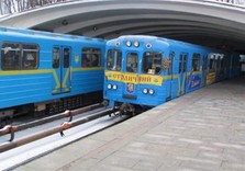 наземное метро