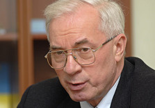 николай азаров