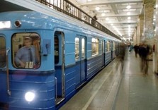 метро