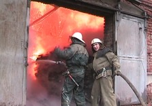 пожар