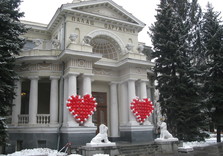 дворец бракосочетания