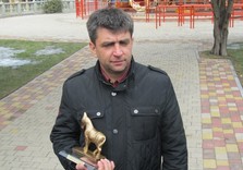 шаптала и золотой пони