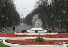 парк горького