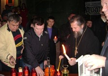 благодатный огонь