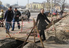 траншея