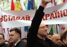 Оппозиция провалилась в Харькове