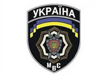 мвд