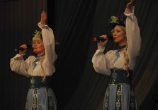 люди