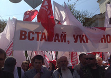 акция вставай украина