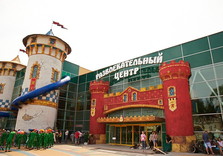 парк горького