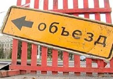 транспорт
