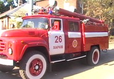 пожар