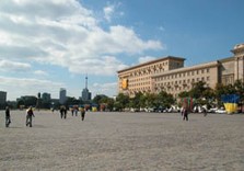 площадь свободы