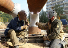 жкх