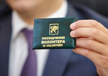 волонтер