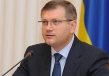 вилкул