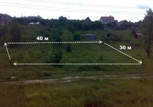 земля участок