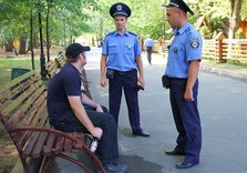 ппс