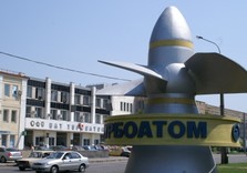 турботом