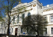 харьков юракадемия