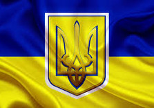 герб украины