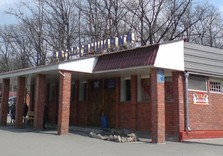 автостанция