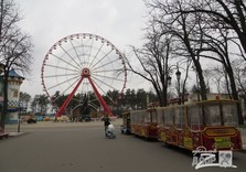 парк горького