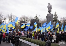 флаг украины