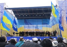 митинг за януковича харьков