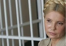 тимошенко