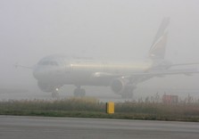 самолет туман