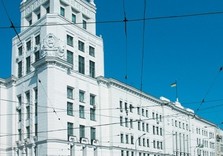 горсовет