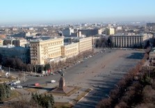 харьков площадь свободы