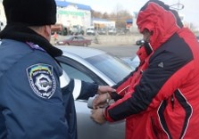 ГАИ
