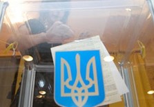 выборы украина