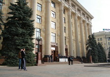 ога харьков