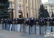 хога