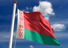 беларусь
