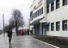 хаз пикет