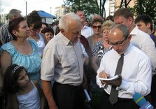 кернес встречи