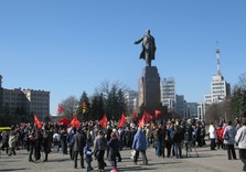 митинг