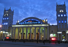 вокзал