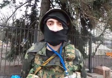 топаз