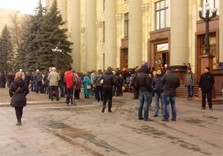 ога