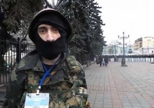 топаз