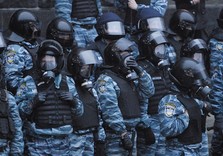 беркут милиция
