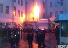 дворик