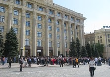 митинг
