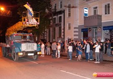 флаги харьков