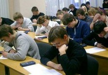 тесты вно